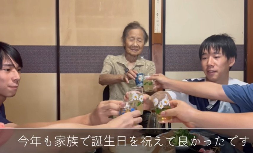 94歳のおばあちゃん