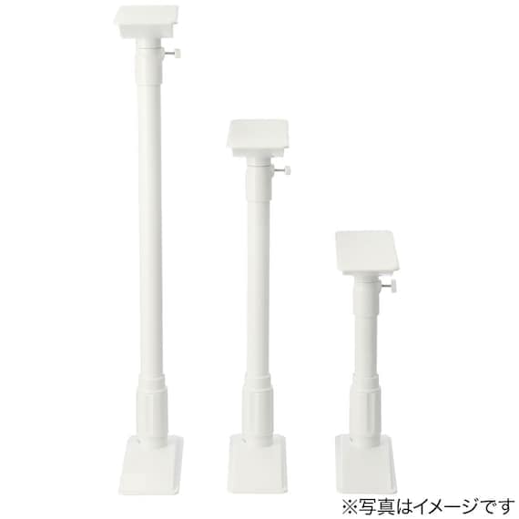 家具転倒防止突っ張り棒 もしもの備えに安心の防災用品(30cm-45cm)