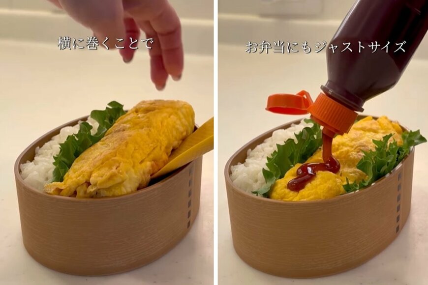 投稿動画のワンシーン