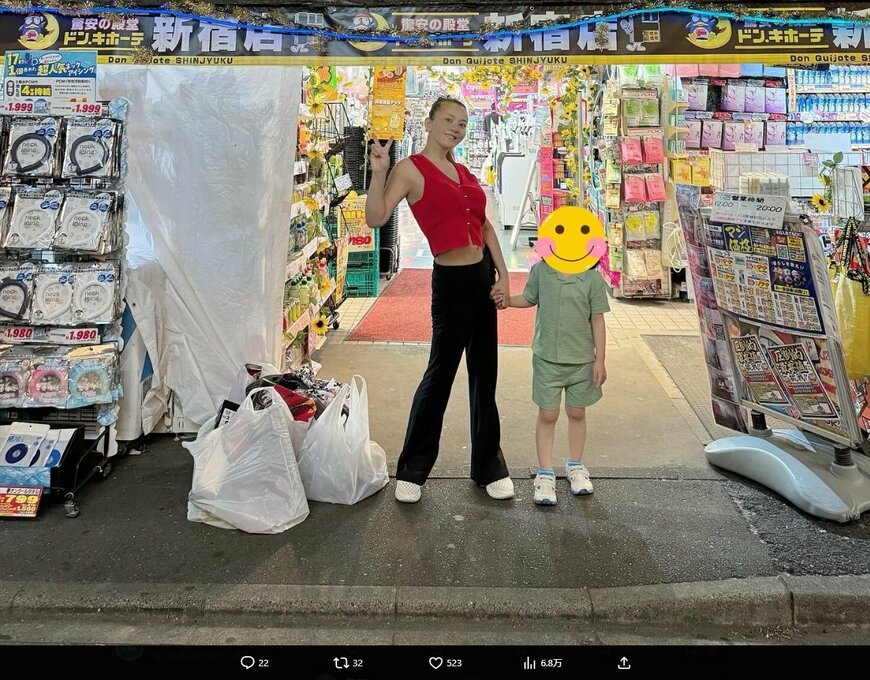 華原朋美のX投稿