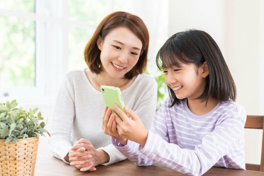 スマホ課金対策
