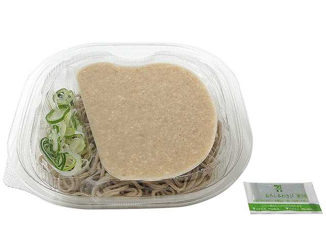 セブン-イレブンの新商品その3