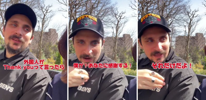 投稿動画のワンシーン