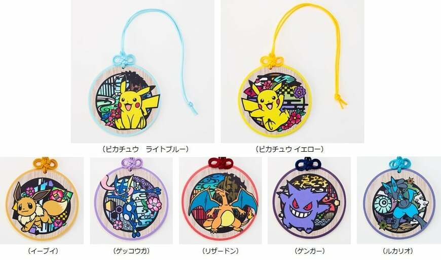 gowell公式オンラインショップ　丸型ラゲッジタグ画像