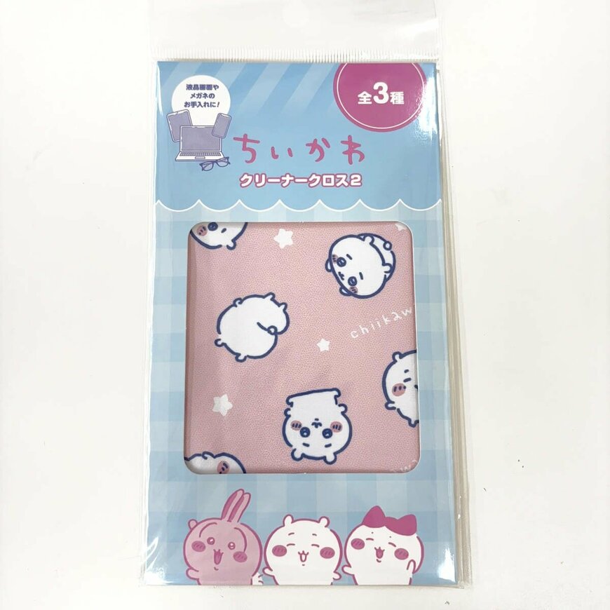 ワッツ公式　ちいかわ クリーナークロス2