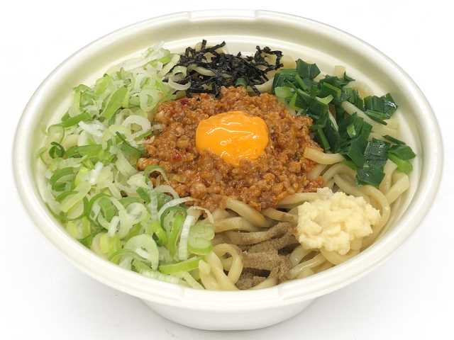 セブン-イレブンの新商品その3