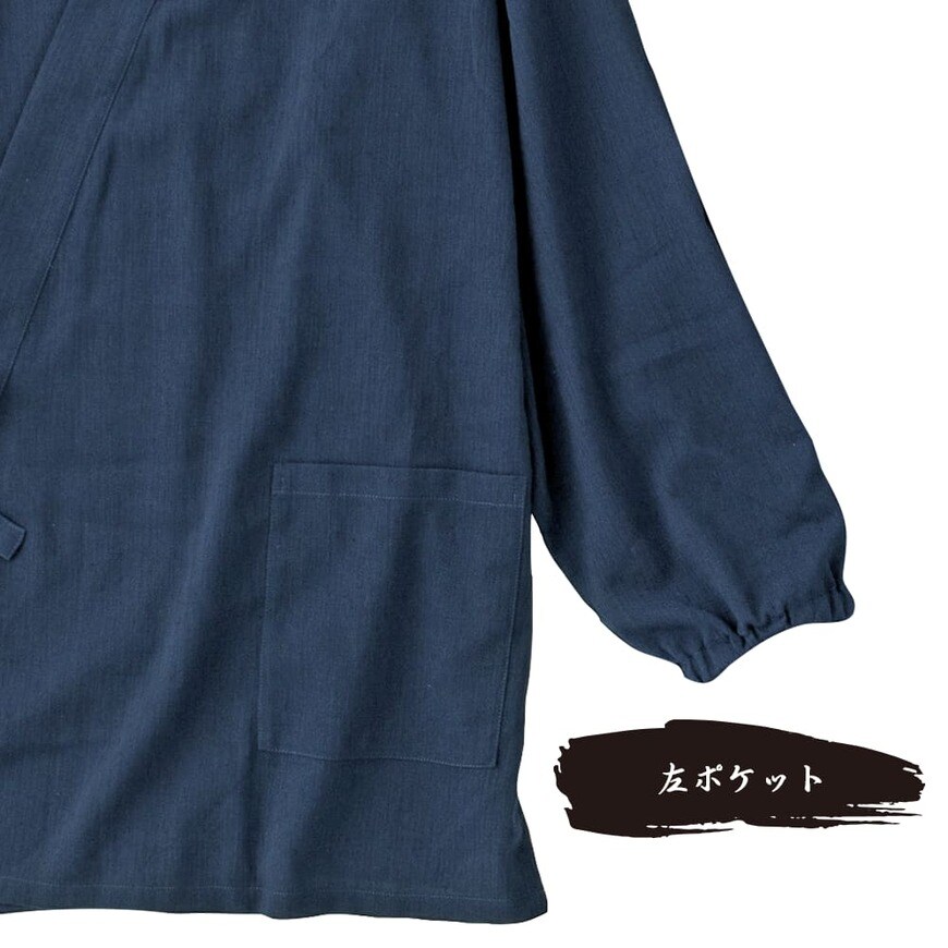 ワークマン公式　リラックス作務衣の画像