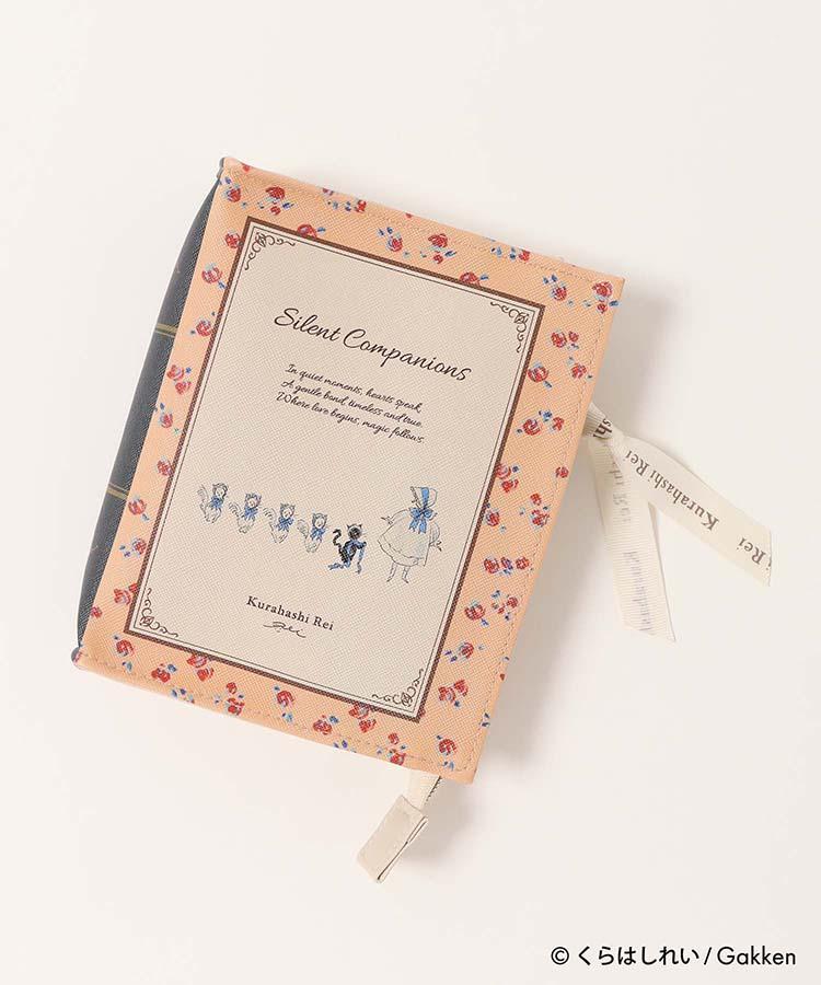 Bleu Bleuet、くらはしれい絵本型ポーチ商品画像