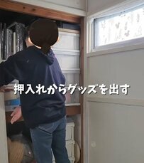 【推し活部屋DIY】昔ながらの6畳間の押入れが…　グッズが取り出しやすいすっきり空間にDIY