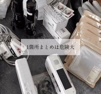 「どこに置くかまでが防災」建築士ママの“防災リュックの中身”がすごい　分散収納で備えるアイディアは必見