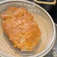 【夫弁当】詰め直して見栄えアップ！食べ応えばっちりの〈ピカタ弁当〉お肉もおかずもぎゅうぎゅうで美味しそう！