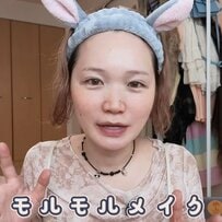 「若見えした！！」30代美容系YouTuberが【モルモルメイク】で印象アップ！垢抜けた姿に見とれてしまう