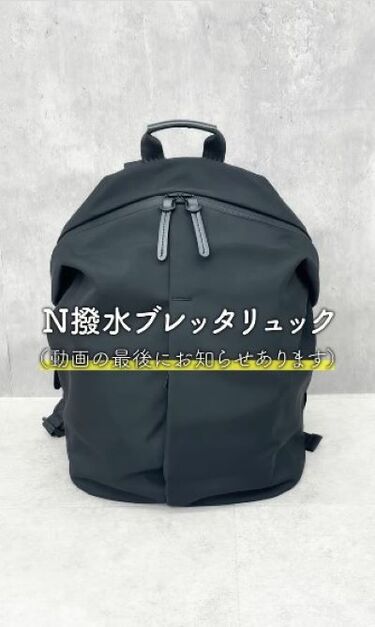 大人気】累計販売数「3万個」突破！KEYUCA〈多機能リュック〉が優秀 
