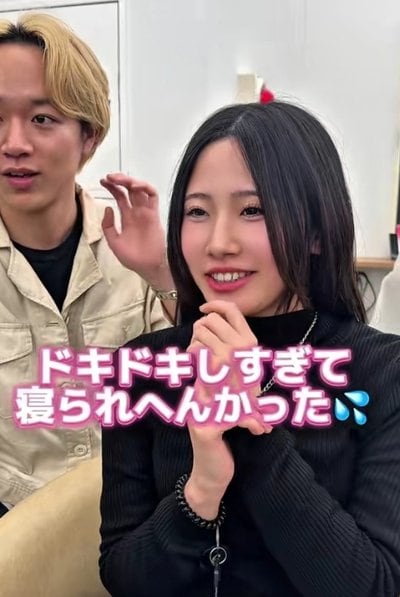 似合う長さがわからない女性