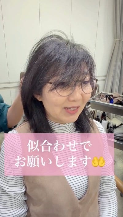 全面的にお任せする姿勢