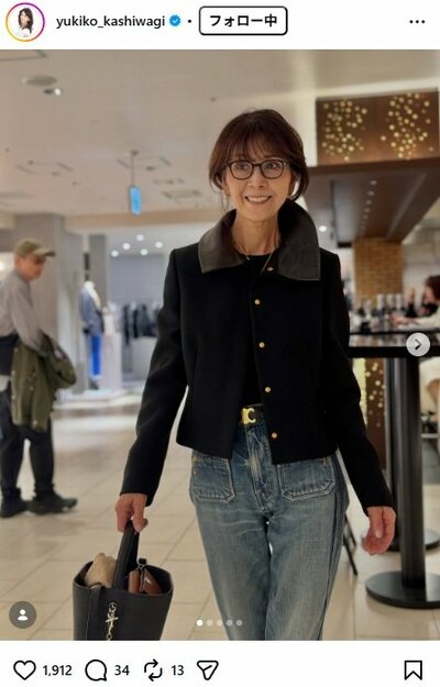 柏木由紀子のInstagram投稿