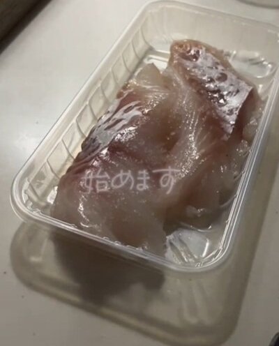 投稿動画のワンシーン