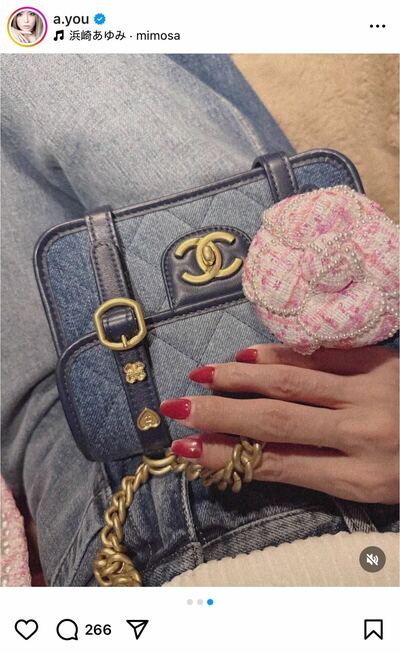 浜崎あゆみのInstagram投稿