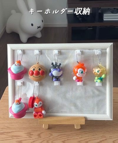 ダイソーの商品を使ったDIY