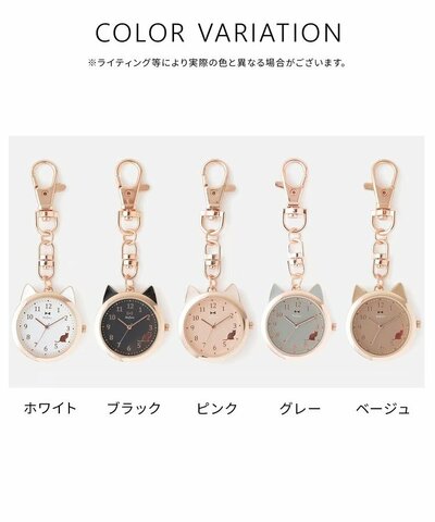 ハニーズ、ケディウォッチ商品画像