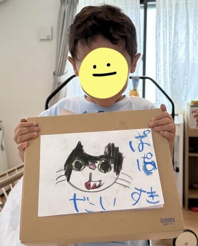 「1年前の父の日に弟が描いてくれたシィク」