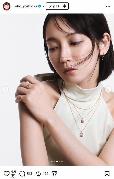 吉岡里帆のInstagram投稿