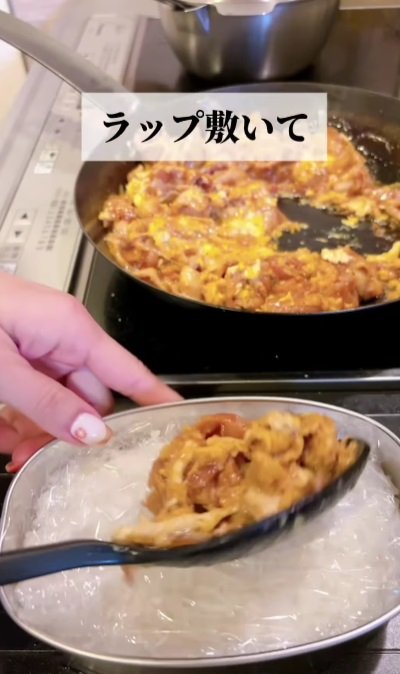 投稿動画のワンシーン