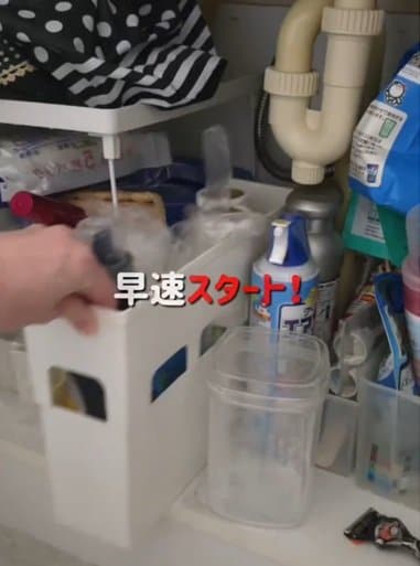 投稿の画像