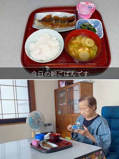 朝ごはんの膳と、食事をする様子