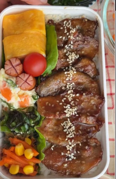 投稿動画のワンシーン