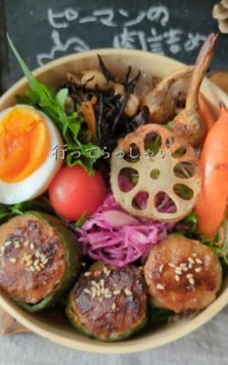 投稿動画のワンシーン