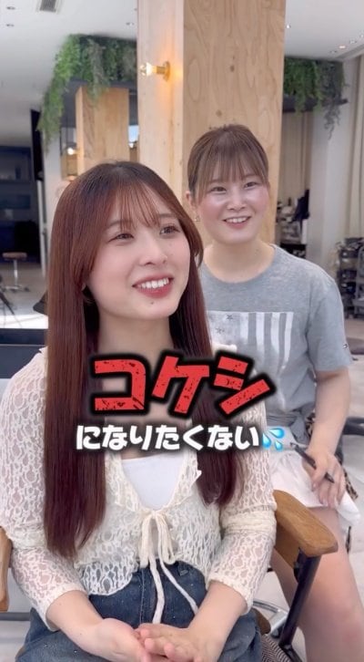人気美容師
