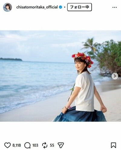 森高千里のInstagram投稿