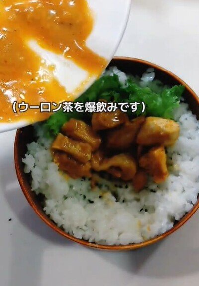 投稿動画のワンシーン