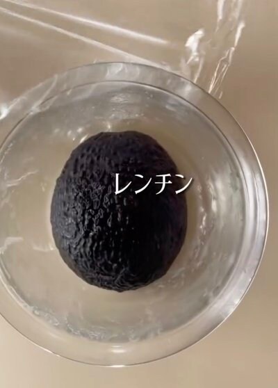 投稿動画のワンシーン