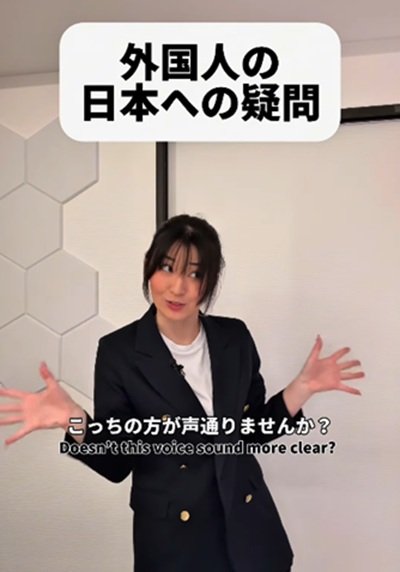 投稿動画のワンシーン