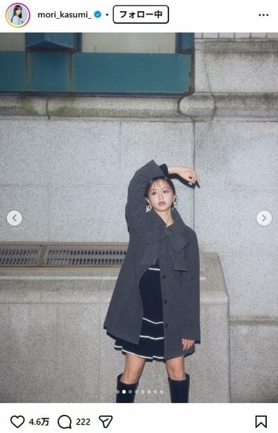 森香澄のInstagram投稿