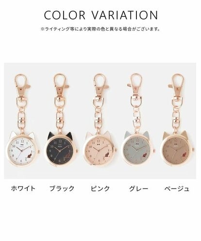 アルベロベロ猫耳ビーズ装飾時計 写真 | 猫耳つきの時計がハニーズに新登場！2750円の「ケディウォッチ