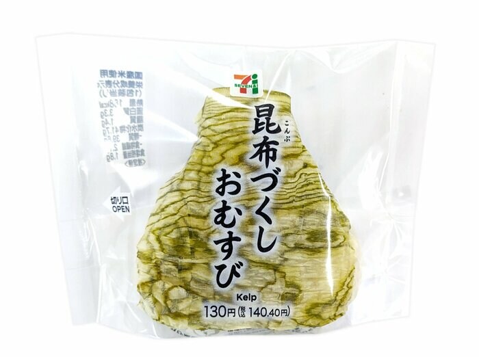 セブン-イレブンの新商品その1