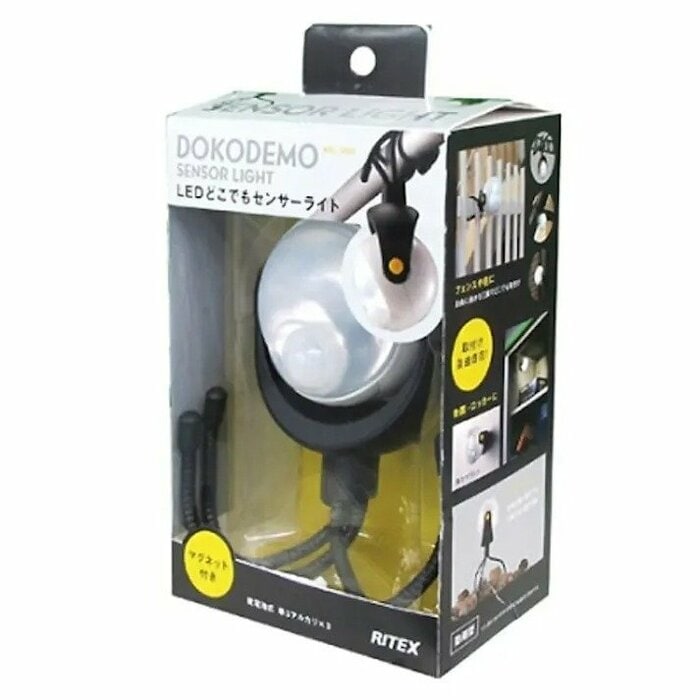 カインズで買える「RITEX LEDどこでもセンサーライト」