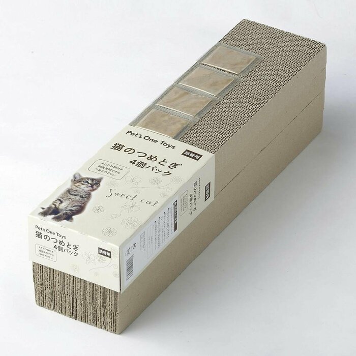 最大の魅力はなんといってもその圧倒的なコストパフォーマンス