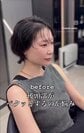 「後頭部がペタッとするのが悩み」の女性が、カットで後頭部に自然なボリュームのあるショートにスタイルチェンジ