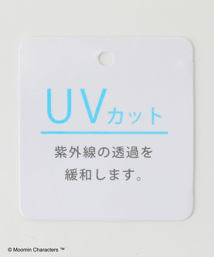 出所：ハニーズ公式通販 ムーミン/7分ワンピース