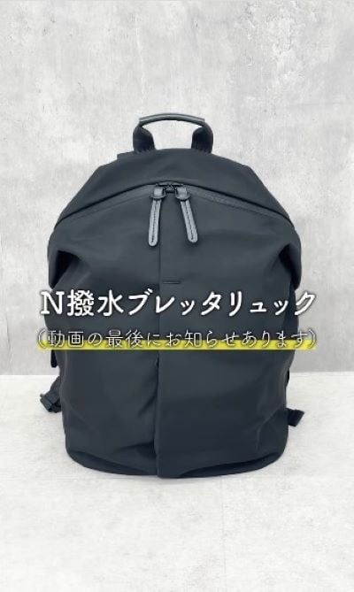 出所：＠keyuca_design（ケユカ公式Instagram）N撥水ブレッタリュック M