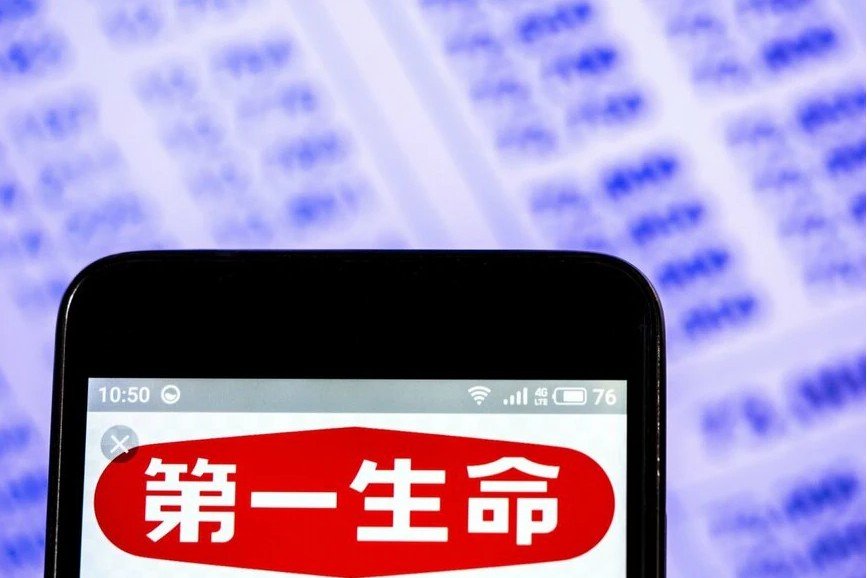 第一生命ホールディングス（8750）の株価は▲2%安。上昇トレンドは崩れず（2025年8月8日・株式取引概況）