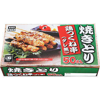 画像出所：業務スーパー公式サイト