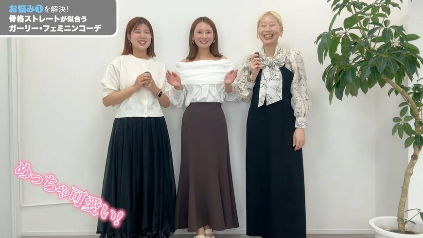 出所：@ulu-mai-yoko