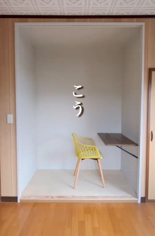 出所：@saya_no_ie