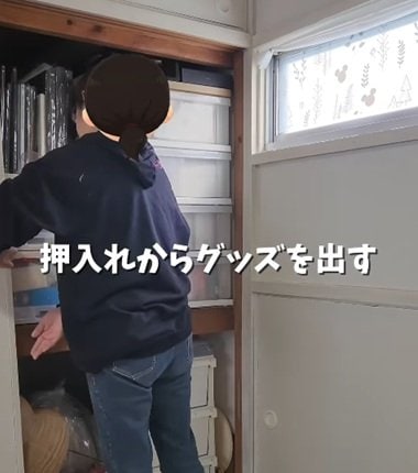 【推し活部屋DIY】昔ながらの6畳間の押入れが…　グッズが取り出しやすいすっきり空間にDIY