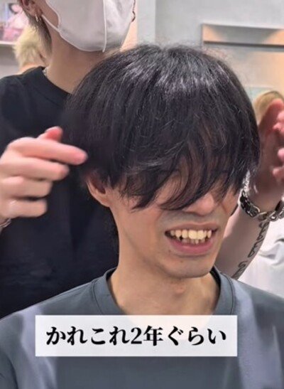 出所：@kubo.t_hair